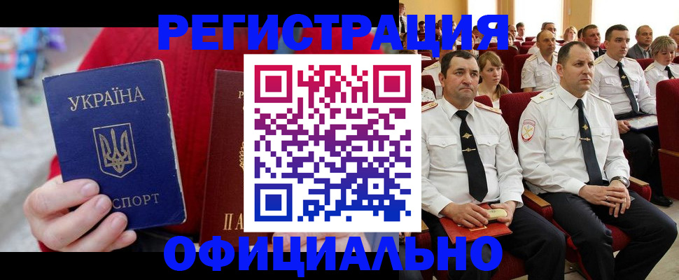 форма 3 в Сыктывкаре